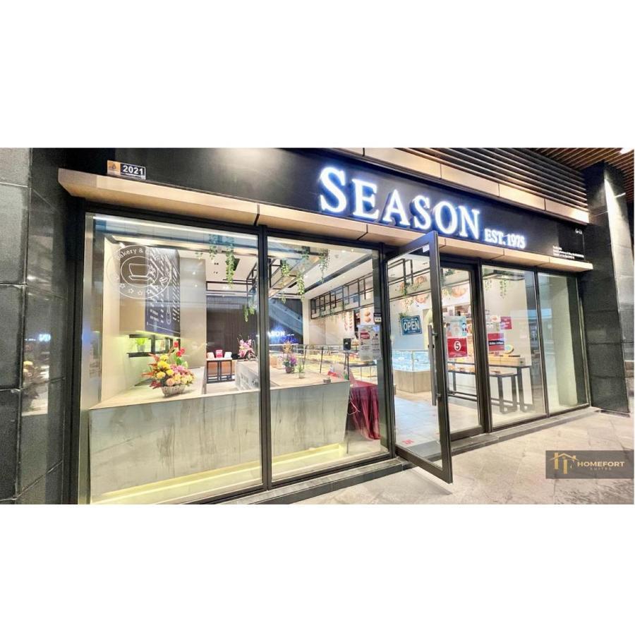 R&F Princess Cove By Homefort Suites Johor Bahru Exterior foto