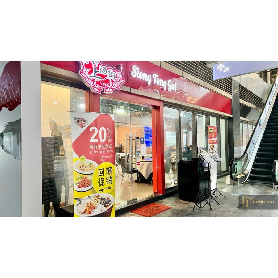 R&F Princess Cove By Homefort Suites Johor Bahru Exterior foto